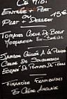 Cafe La Rotunde menu
