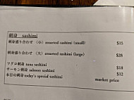 Kambei Japanese Restaurant menu