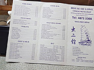 House Of Lowe menu
