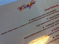 Siam Cafe menu