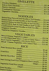 Pearl Garden Restaurant menu