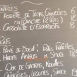 Quai17 Cardápio