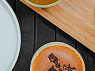 Deerlicious Pudding (kwai Fong) food