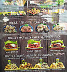 Karakusa Japanese Coopers Plains food