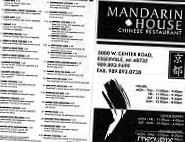 Mandarin House Chinese menu