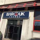 Barouk Lounge Exterior