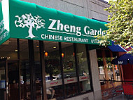 Zheng Garden Chinese outside