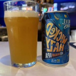 Deep Blue Comida