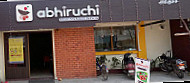 Abhiruchi outside