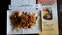 Miyako Japanese Sushi Roll unknown