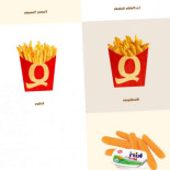 Quick Cardápio