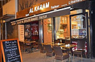 Al Karam inside