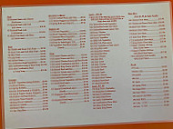 Harden Chinese menu