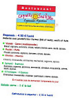 Caminito SAN PEDRO menu