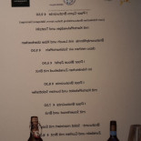 Weingut Gamm Comida