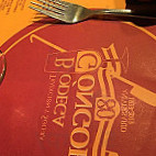 Gongora BodegaSevilla food