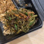 Mandarin Express Dentro