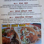 El Rey Azteca menu