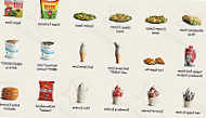 Mcdonald's Family Restaurants food