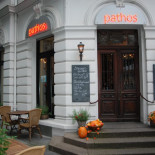 Schumann's Exterior