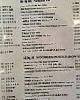 Eastern City Chinese Restaurant menu