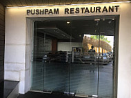 Pushpam Restaurant outside