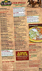 El Reparo Mexican menu