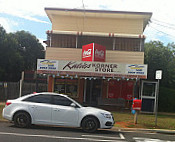 Katie's Korner Pie Shop outside