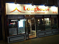 Longhouse outside
