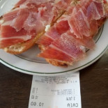 Romero Comida