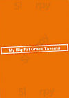 My Big Fat Greek Taverna inside