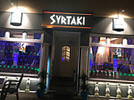 Restaurant Syrtaki inside