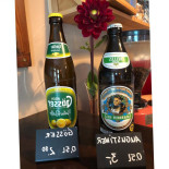 Monk Kaßberg Comida
