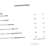 L'Aromate Cardápio