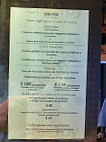Sibaris menu