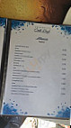 Chiringuito Costa Recife menu