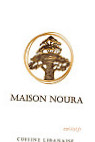 Maison Noura menu