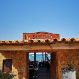 La Siesta Exterior