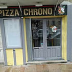 Bresse Pizza inside
