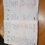 Curucú Cardápio