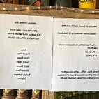 Dowd's Catfish House menu