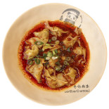 Liu Chéng Dōu Wèi Dào Miàn Guǎn Nudelhaus Comida