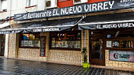 El Nuevo VirreyValencia inside