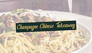 Champagne Chinese Takeaway inside