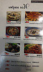 Pekin Express menu