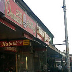 Habibi Sheesha Cafe inside