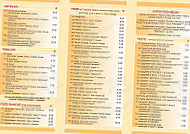 Pizza Palais menu