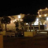 Neroopaco Exterior