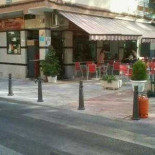 Dulcinea Exterior