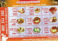 City Donner Kebap food